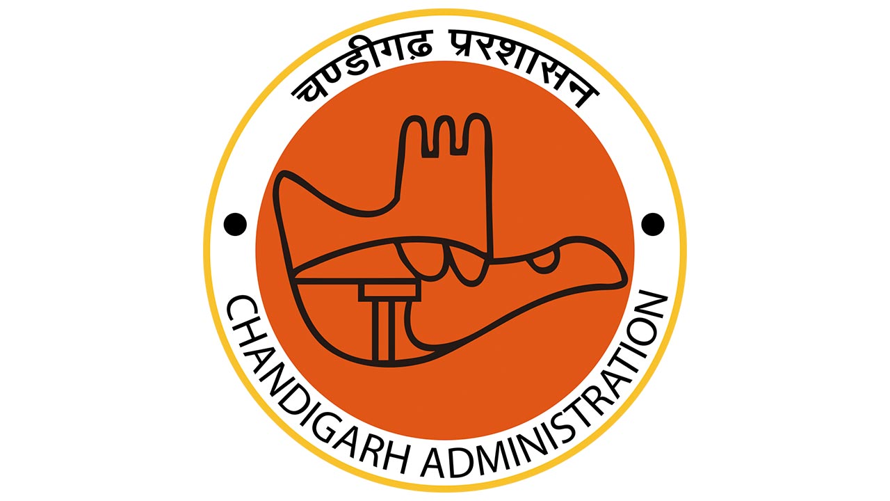 Chandigarh Administration